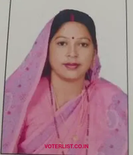 Chhoti Kumari