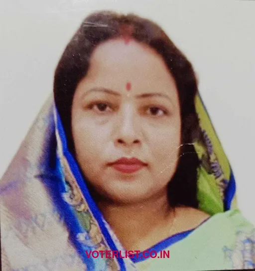 Sangita Devi