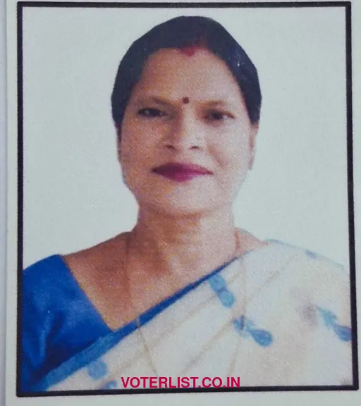Rama Nishad