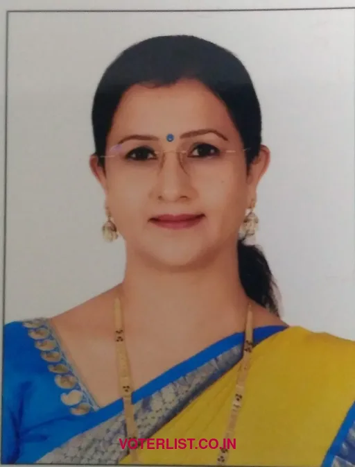 Sangitaben Rajendra Patil