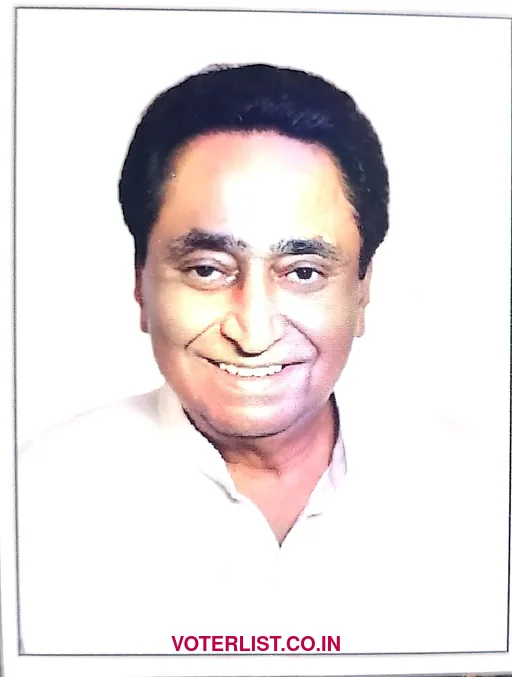 Kamal Nath