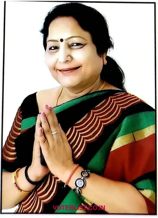 Lalita Yadav