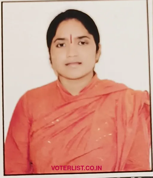Bahin Ramsiya Bharti