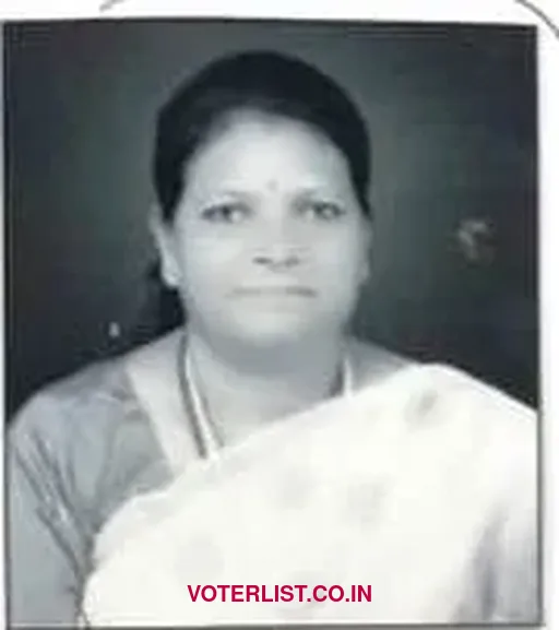 Meena Singh