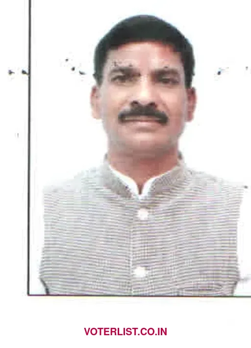 Rupu Bhatra