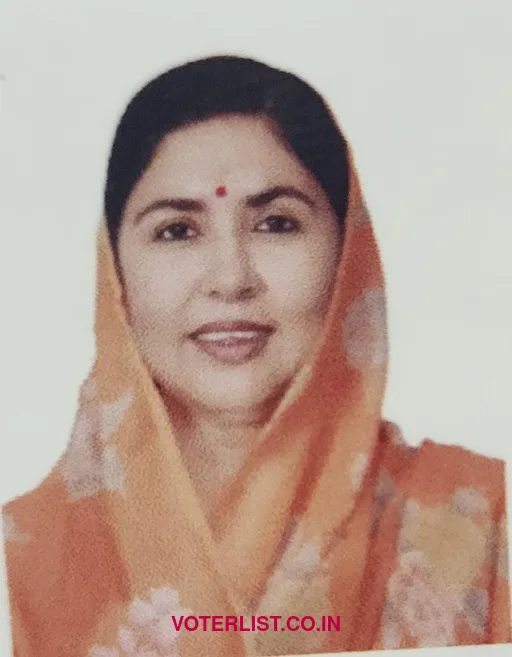 Sangeeta Kumari Singh Deo