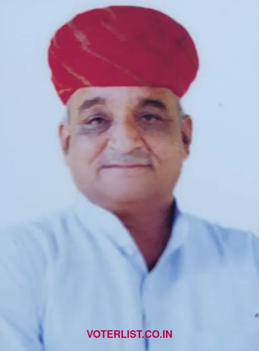 Arjun Lal