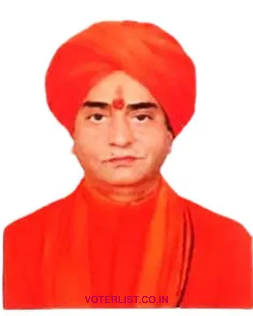 Pratap Puri