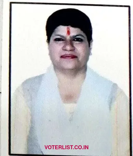 Kumari Rita Chaudhary
