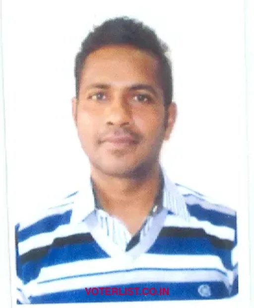 Ramu Das