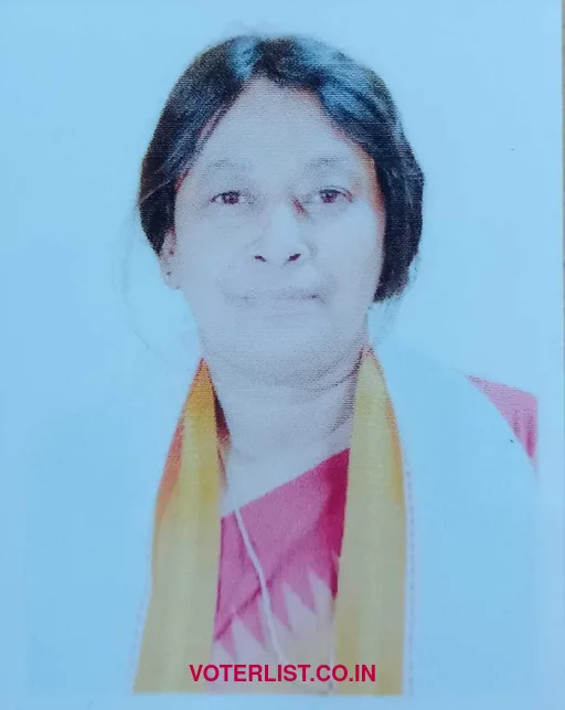Mina Rani Sarkar