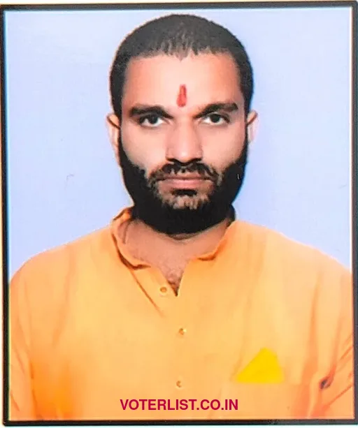 Aman Giri