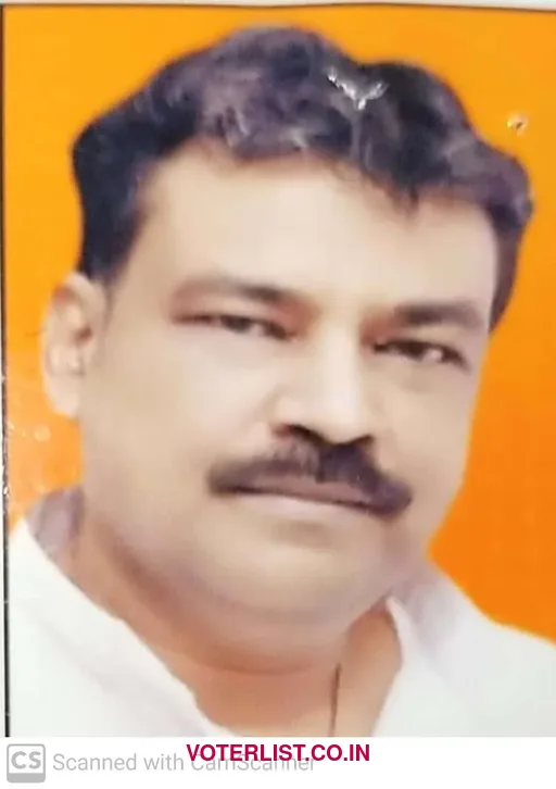 Pankaj Gupta