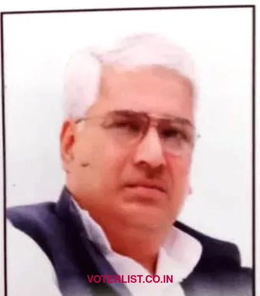 Mayankeshwar Sharan Singh