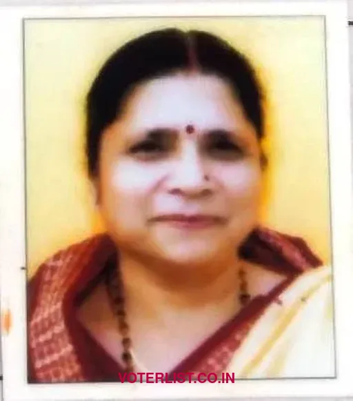 Archana Pandey