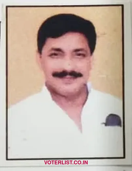 Pradeep Kumar Yadav