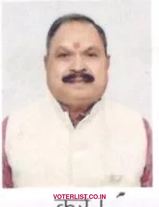 Prem Nrayan Pandey