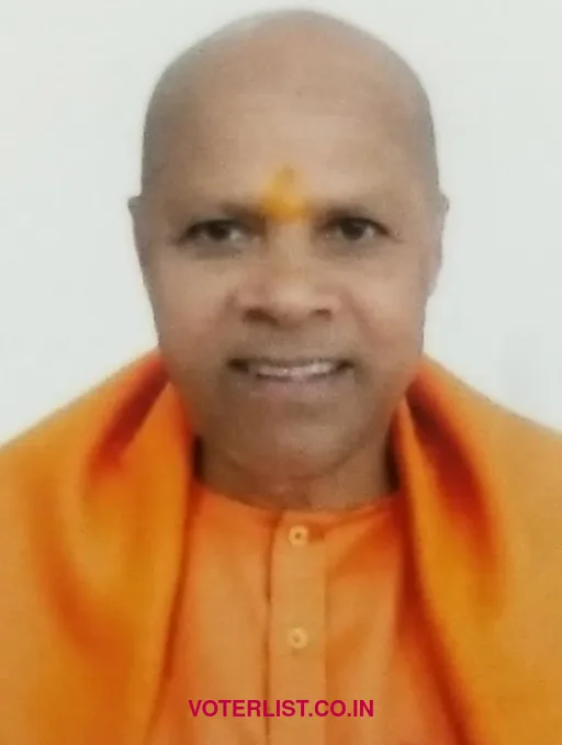 Shyamdhani Rahi