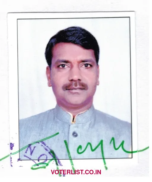 Ganesh Chandra