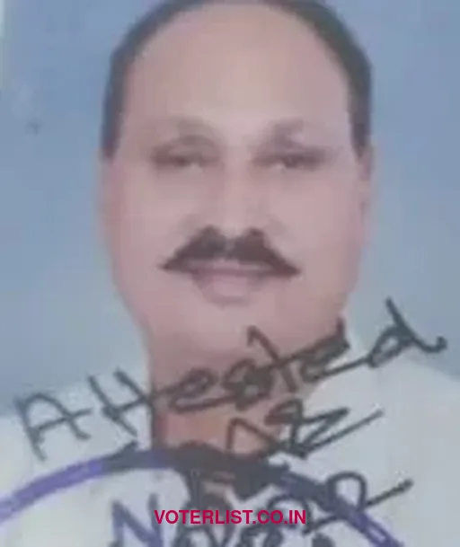 Ramakant