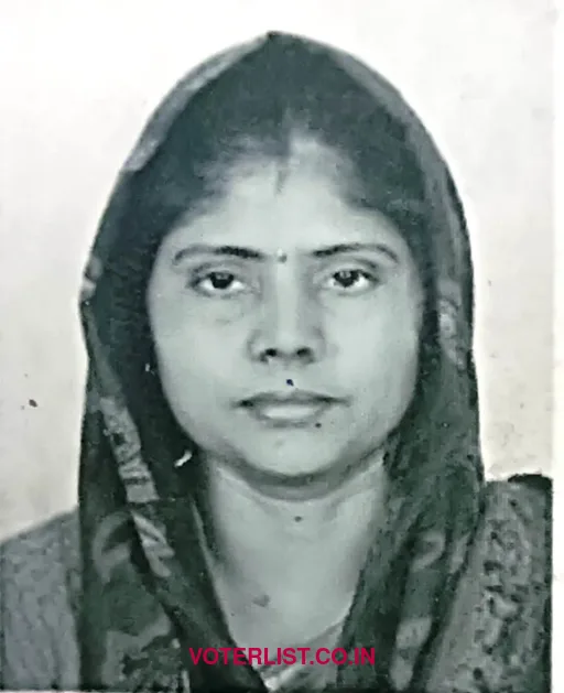 Rajbala Singh