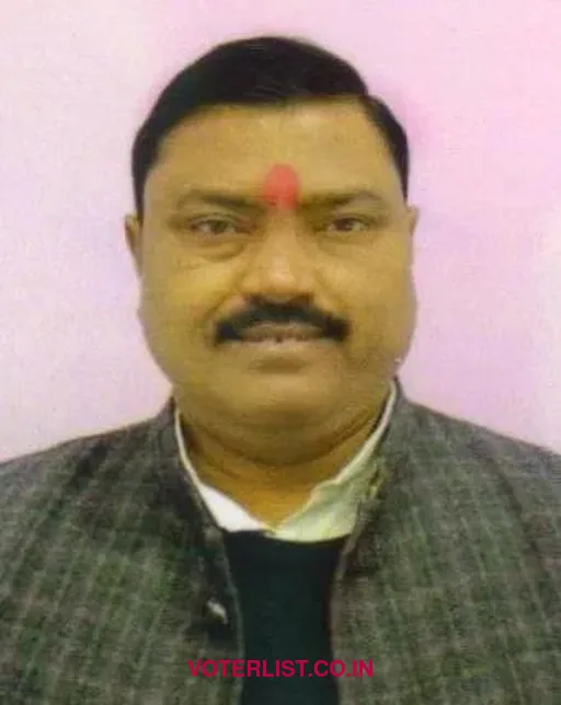 Mahendra
