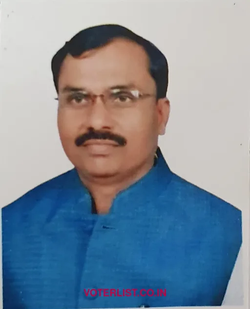 Ram Shiromani Verma