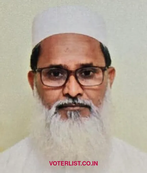 Abdul Matin Muhammad