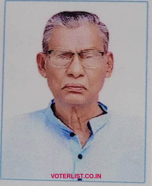 Samir Kumar Jana