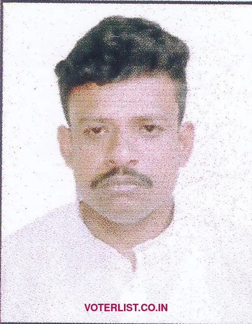 Chiran Bera