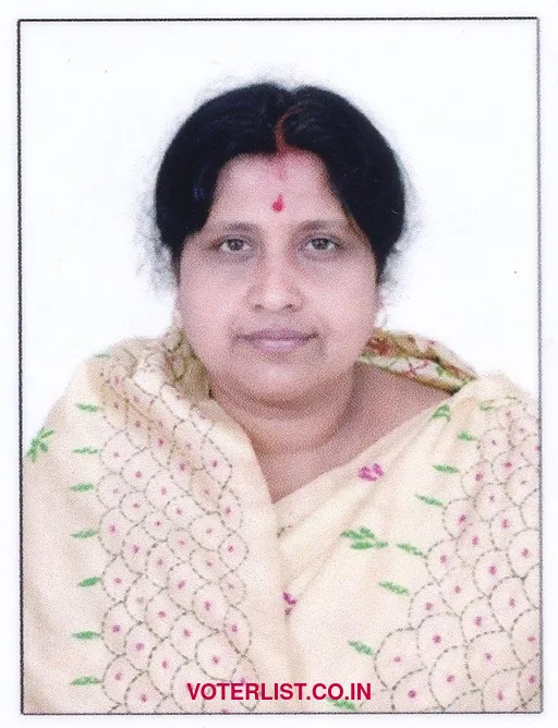 Shukla Chatterjee
