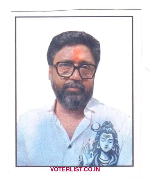 Manab Guha