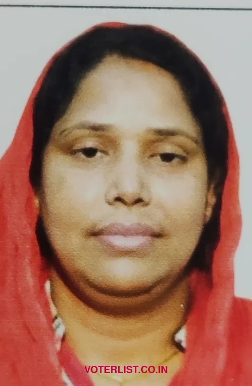 Sabina Yeasmin
