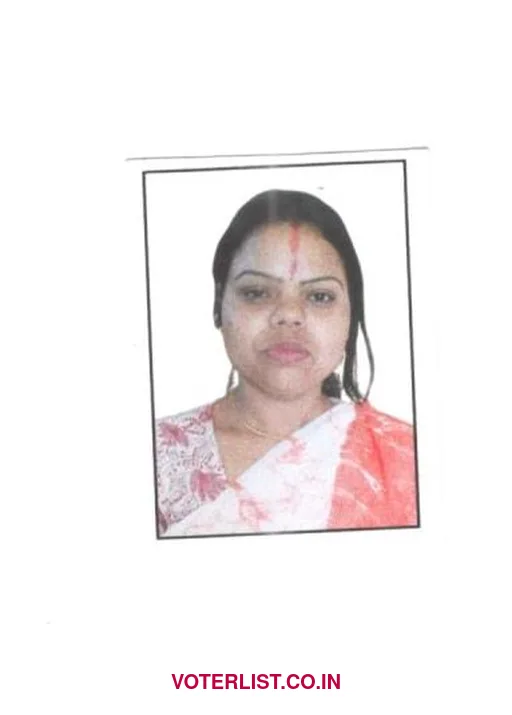 Mitali Mal