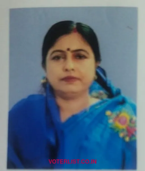 Bina Mondal