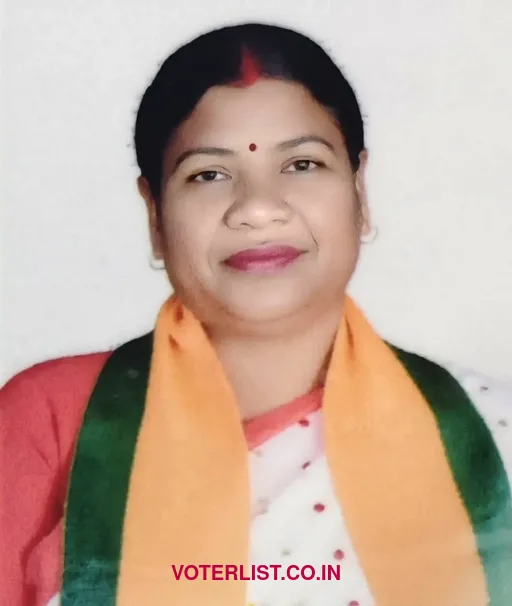 Raymuni Bhagat
