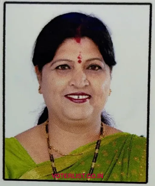 Dr. Neera Yadav