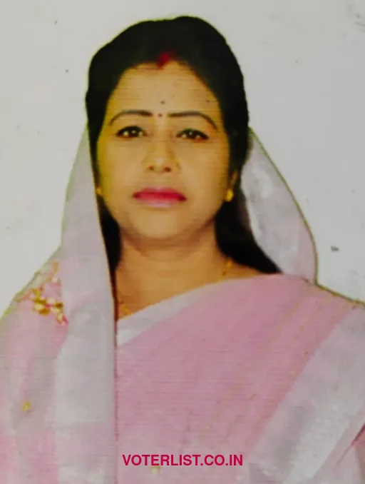 Mamta Devi