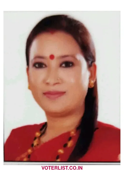 Rekha Arya