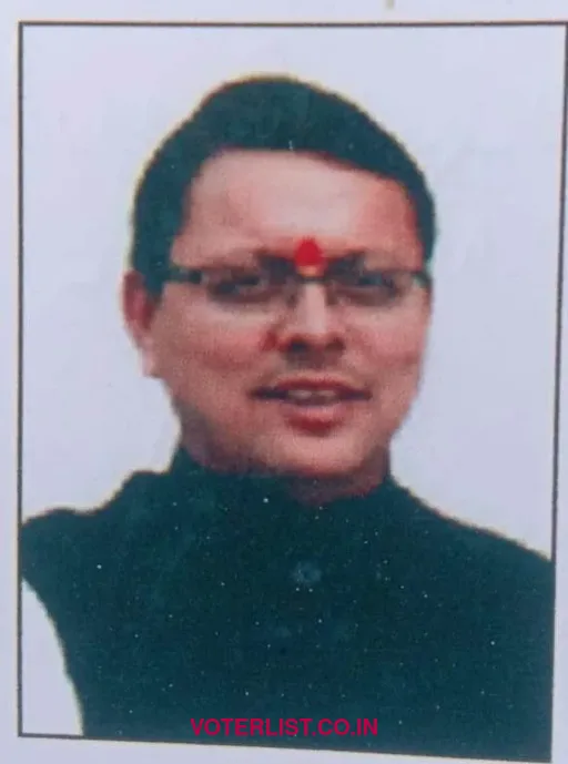 Pushkar Singh Dhami