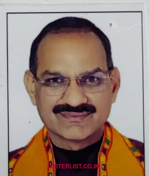 Anil Kumar Sharma