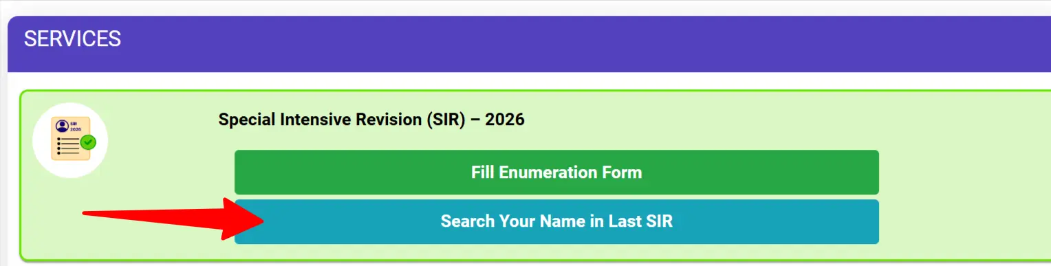 Search Your Name in Last SIR