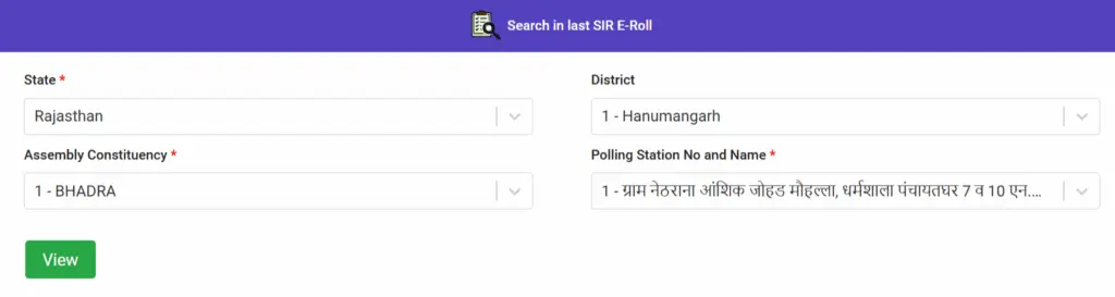 Voter List 2002 Rajasthan