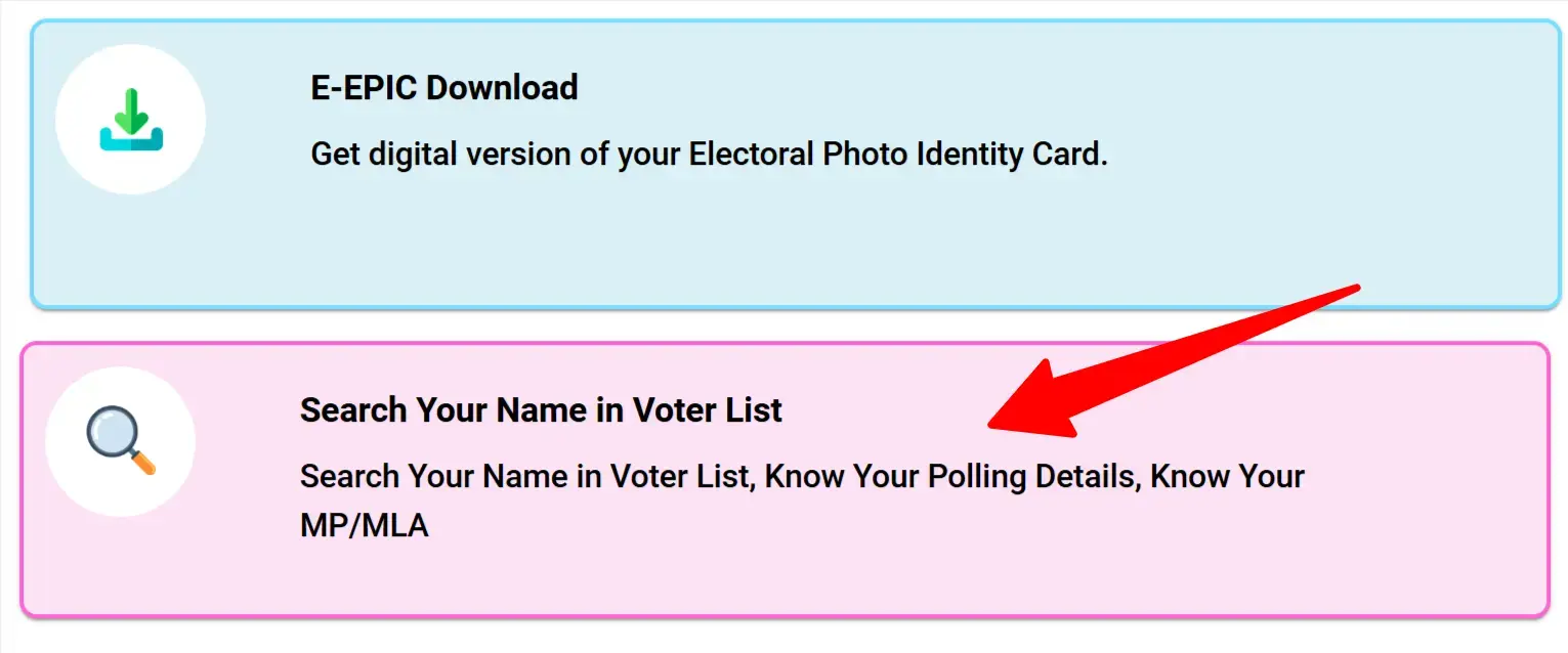 Link to  Search Your Name