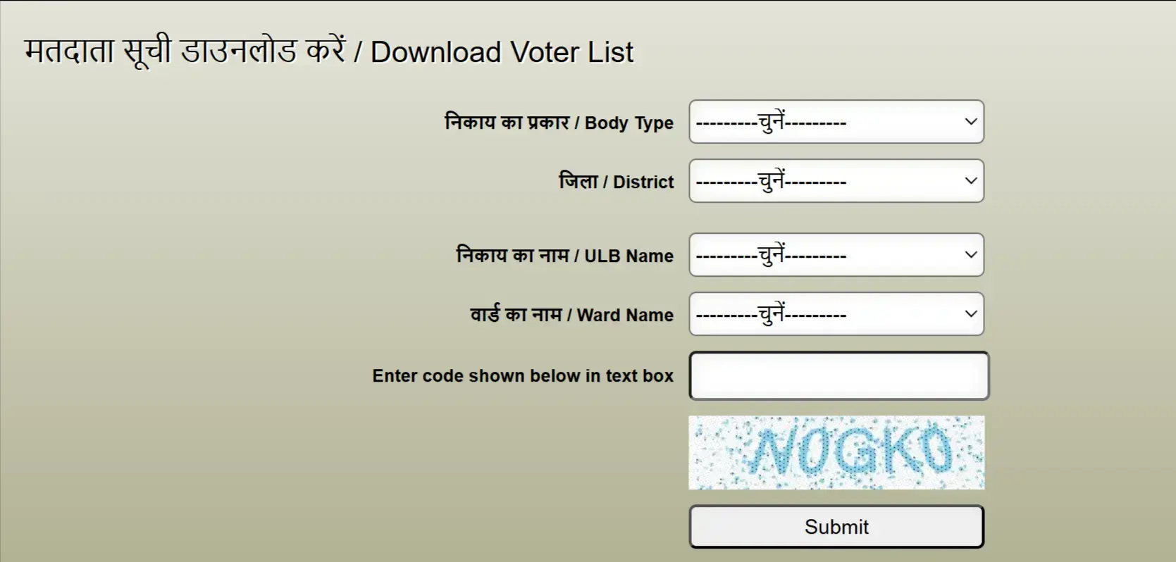 Select Details
