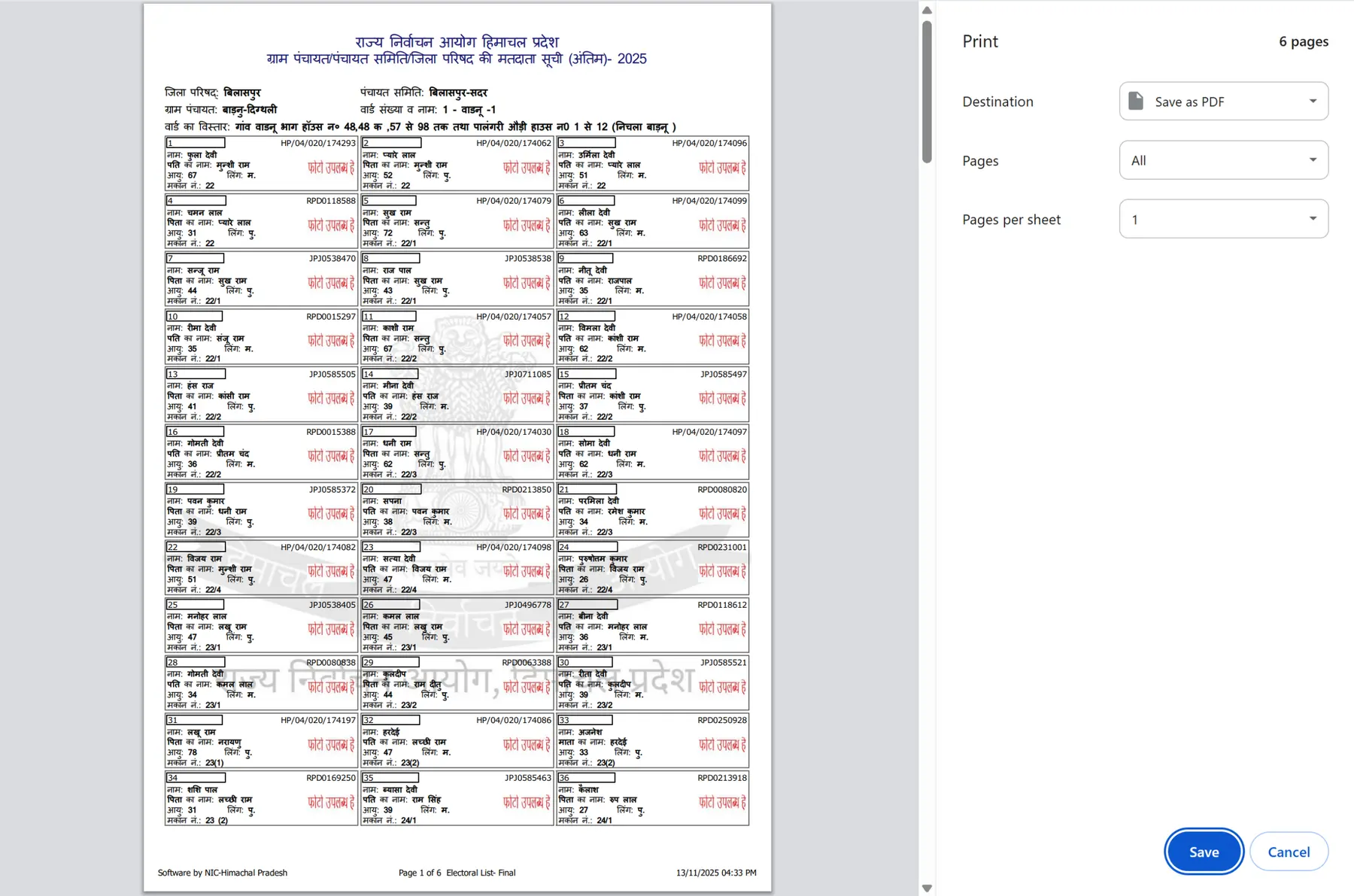 Gram Panchayat Voter List HP PDF Sample