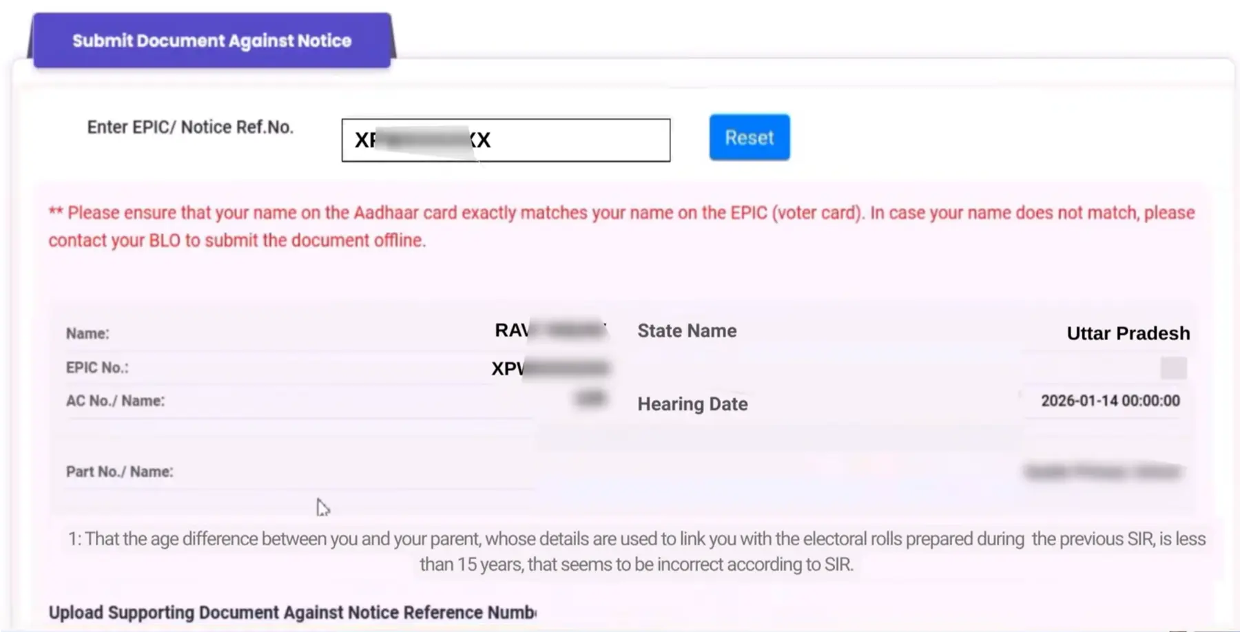 SIR Notice Date and Required Document