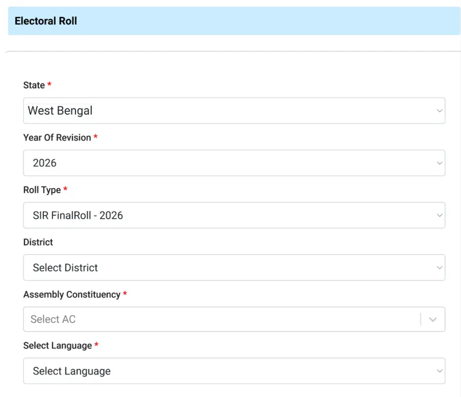 Select District and Roll Type with language