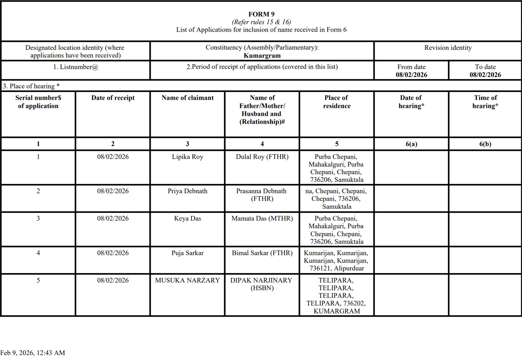 SIR 2026 Claim & Objection report download