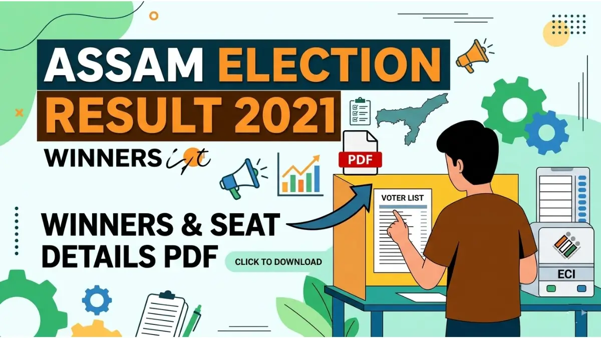 Assam Election 2021 Result List PDF